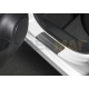 Накладки порогов Rival с надписью 4 штуки для Nissan Qashqai 2014-2021